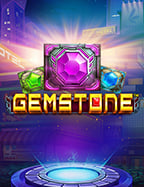 สร้างความเข้าใจ พรบ การพนัน กฤษฎีกาสุ่ม บา คา ร่า